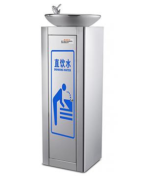 Bebedero de Agua para Exteriores
