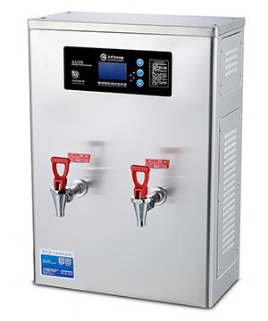 Dispensador de Agua Caliente, 20L