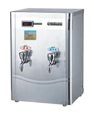 Despachador de Agua Fría y Caliente, 18L